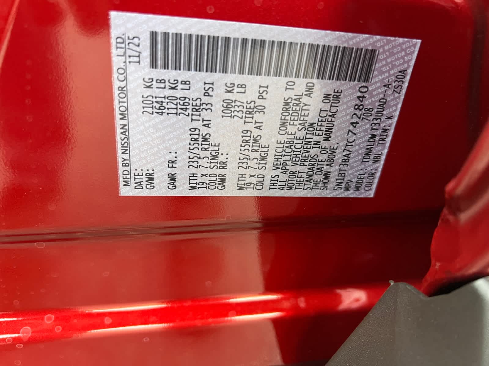 2026 Nissan Rogue Dark Armor™