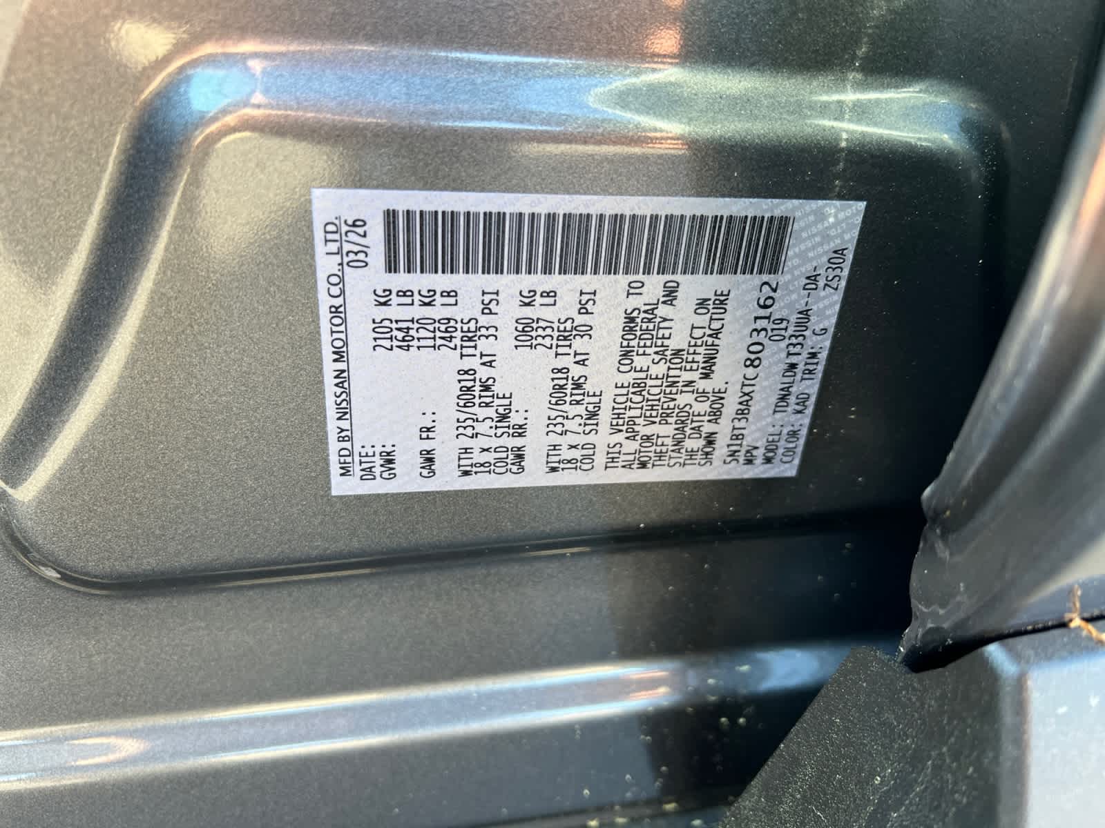 2026 Nissan Rogue SV