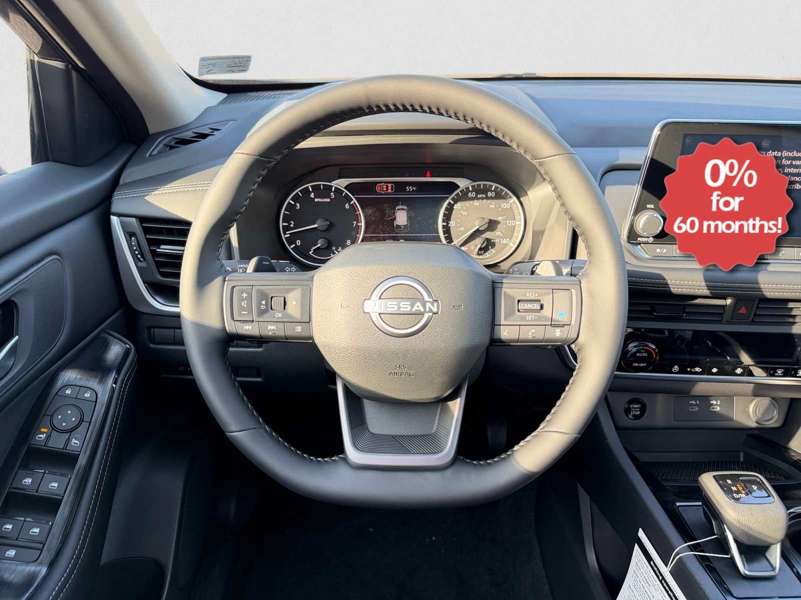 2026 Nissan Rogue Dark Armor™