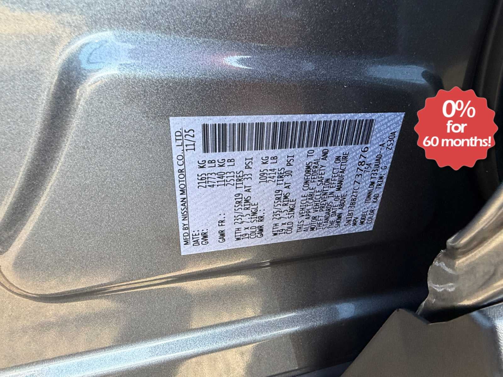 2026 Nissan Rogue Dark Armor™