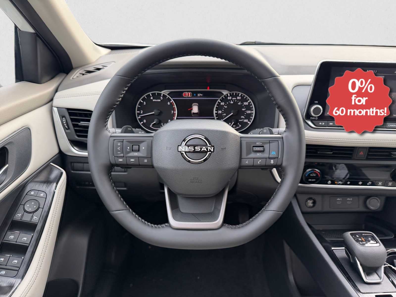 2026 Nissan Rogue Dark Armor™