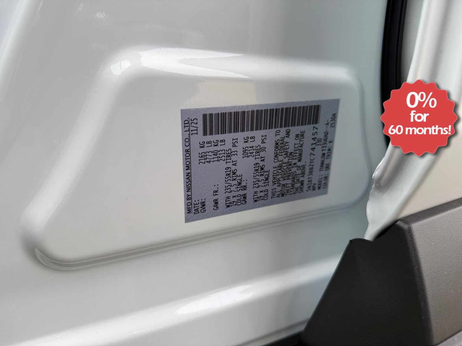 2026 Nissan Rogue Dark Armor™