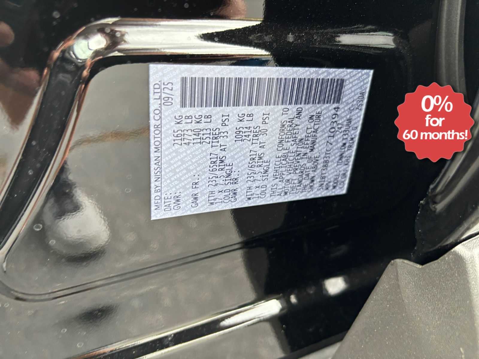 2026 Nissan Rogue Rock Creek®