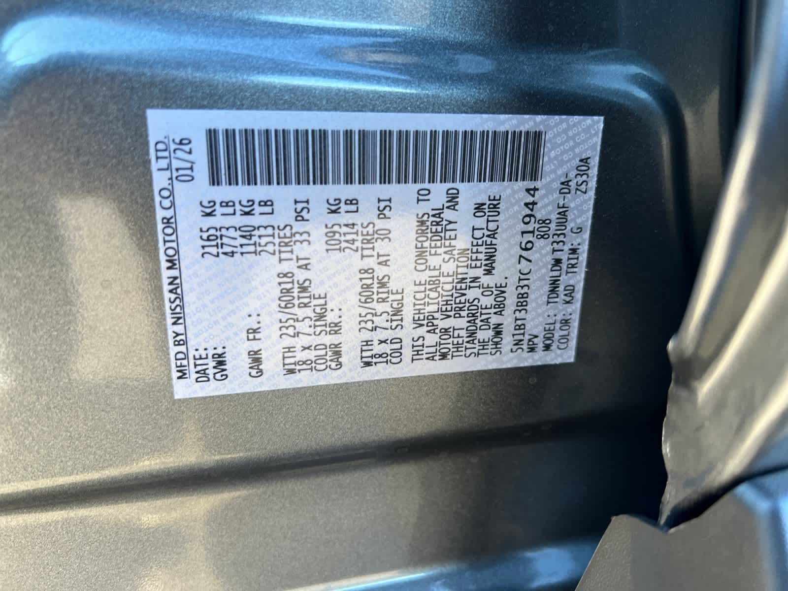 2026 Nissan Rogue 2026.5 AWD SV