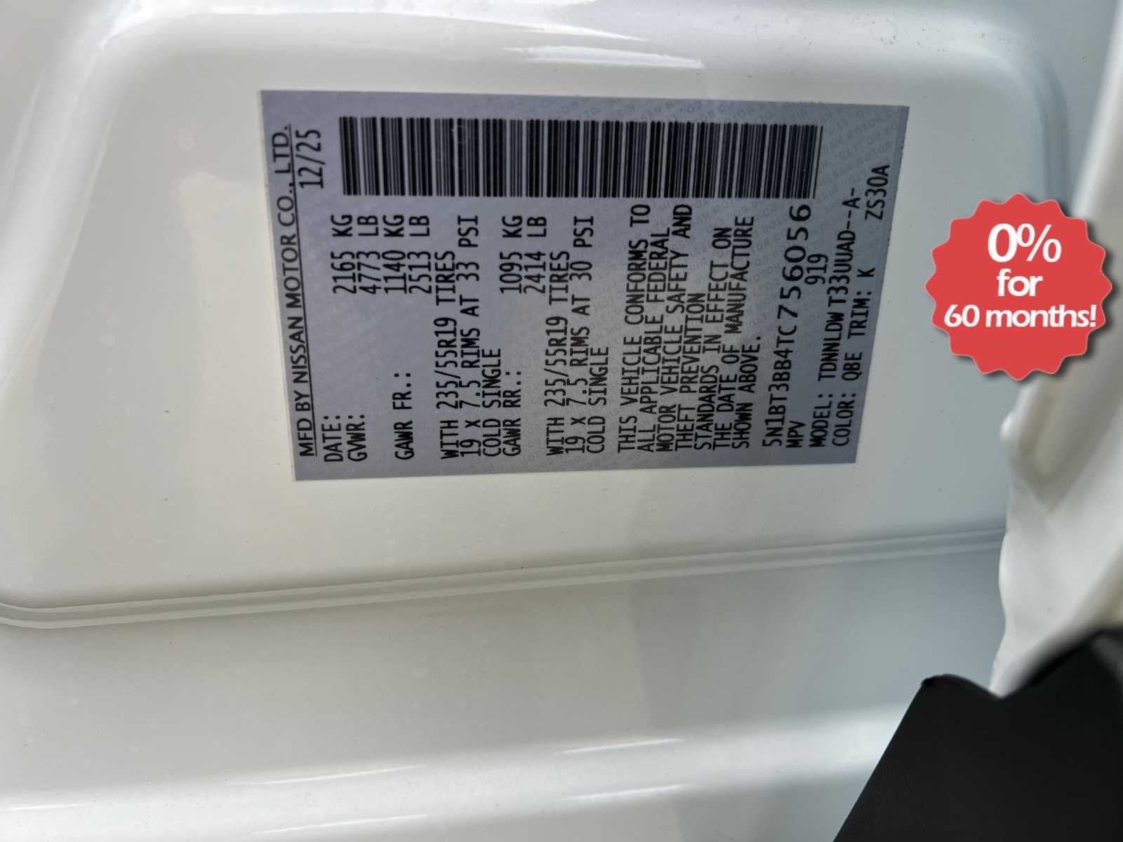 2026 Nissan Rogue Dark Armor™