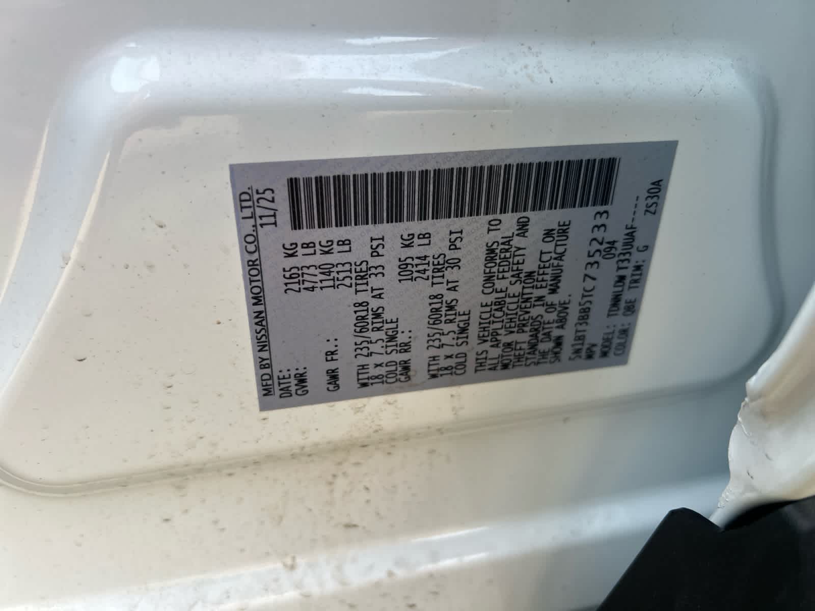 2026 Nissan Rogue SV