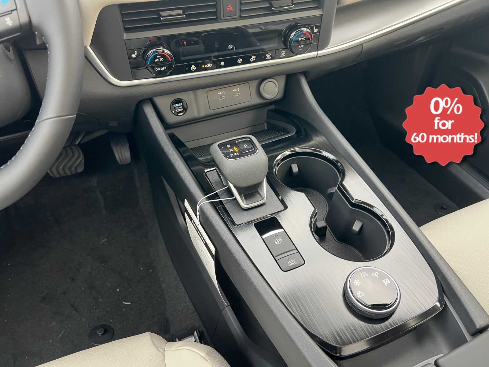 2026 Nissan Rogue Dark Armor™