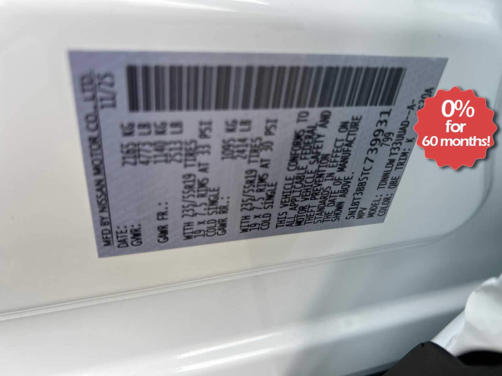 2026 Nissan Rogue Dark Armor™