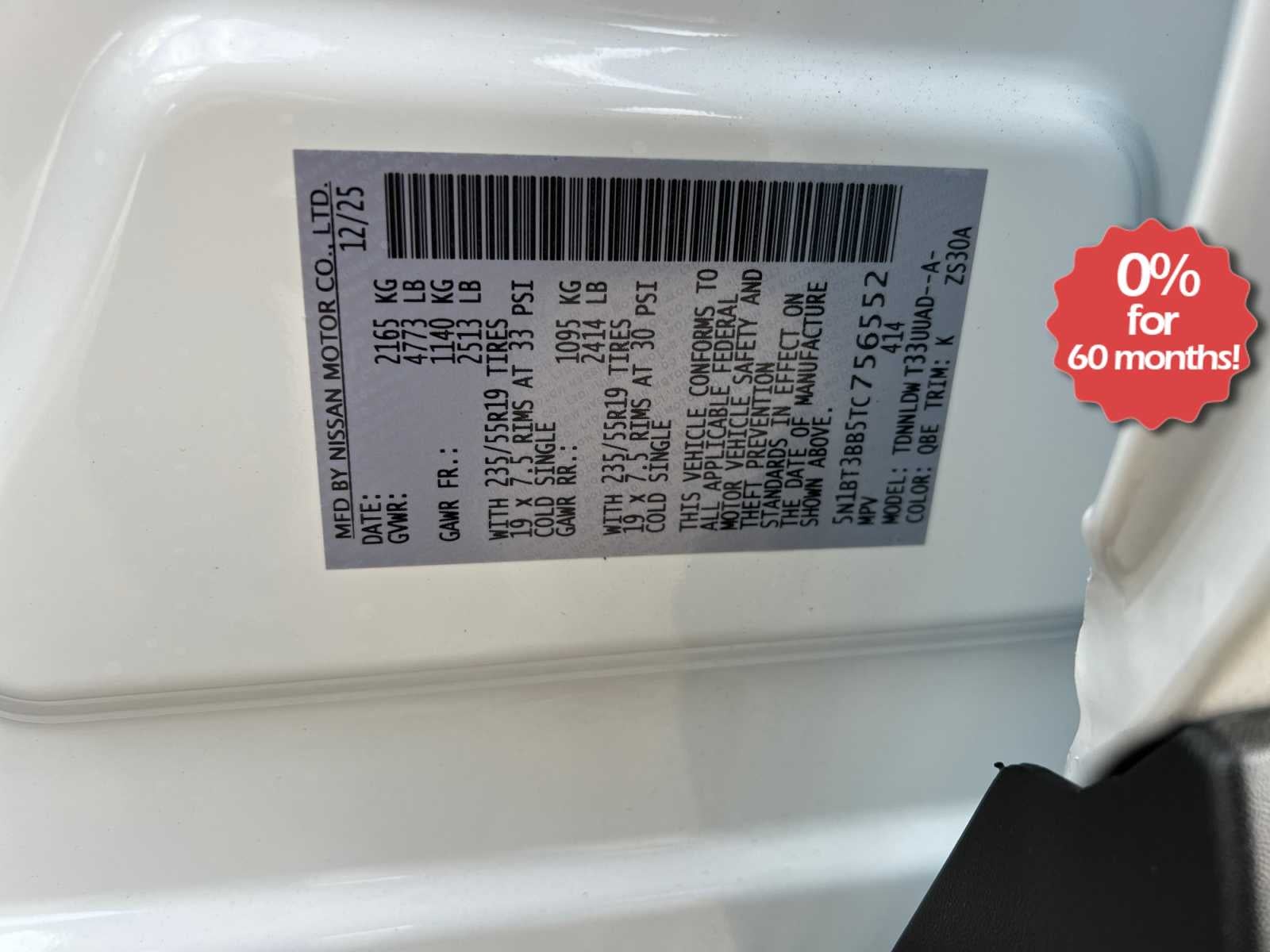 2026 Nissan Rogue Dark Armor™