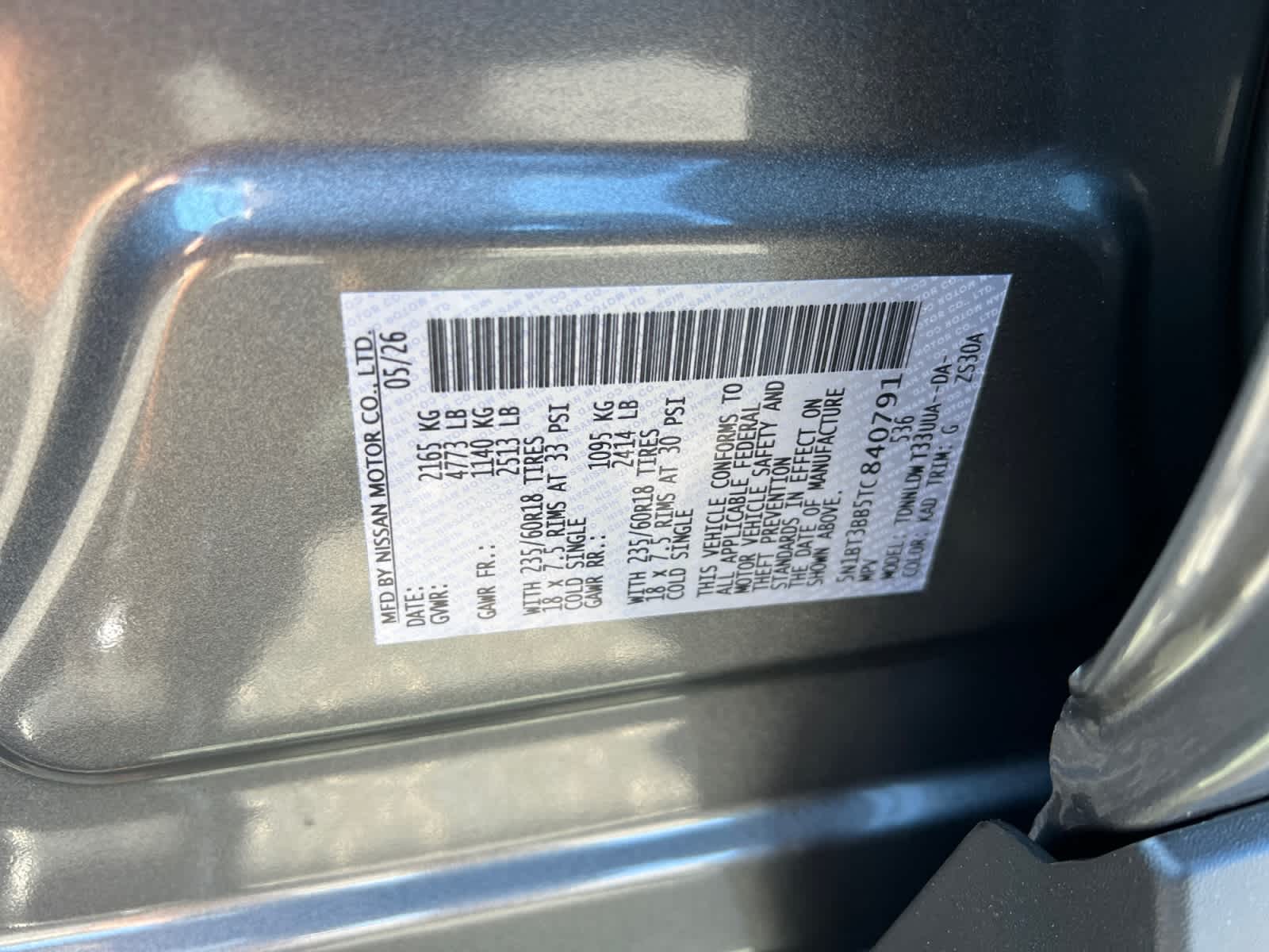 2026 Nissan Rogue SV