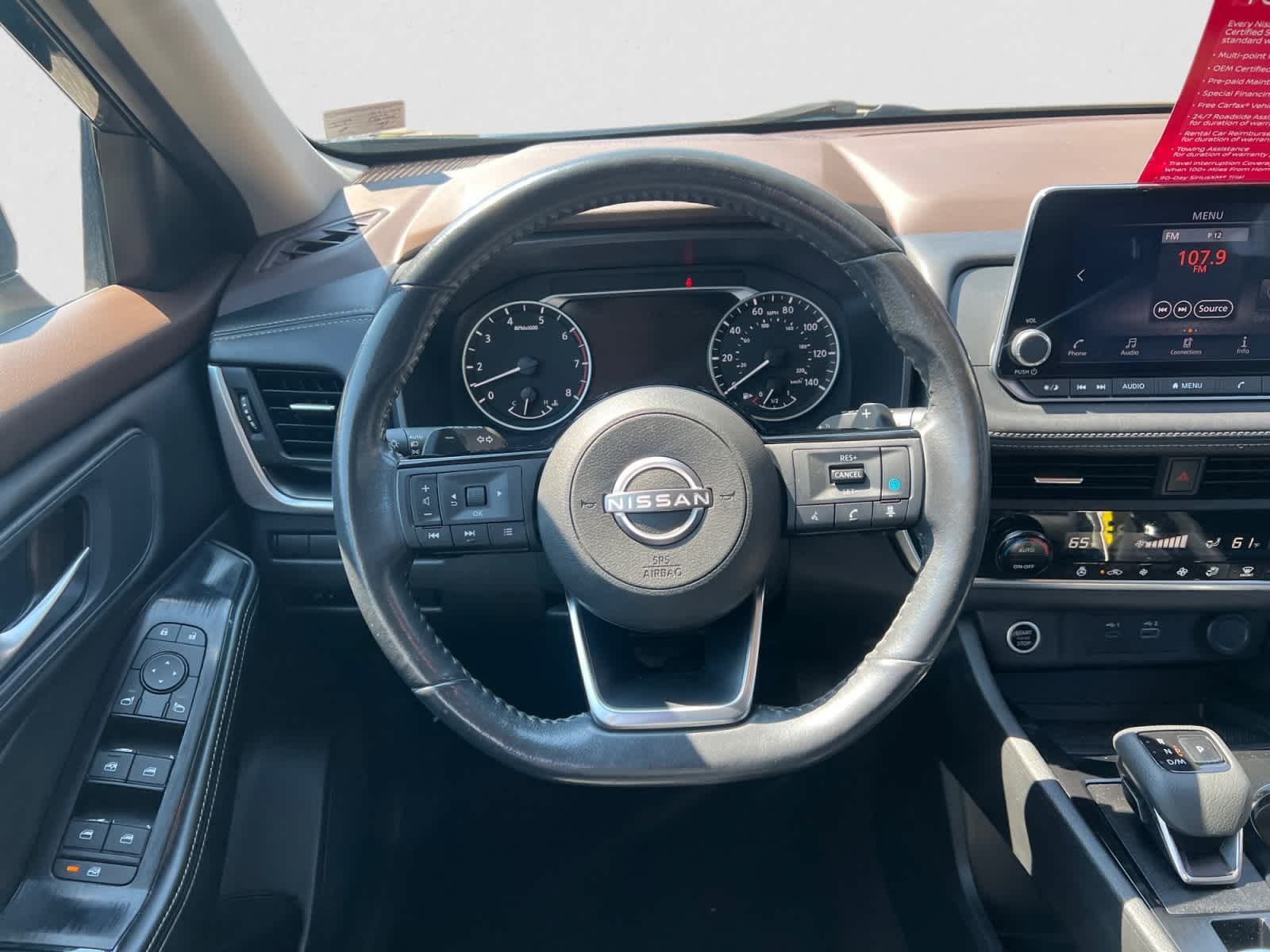 2023 Nissan Rogue AWD SV