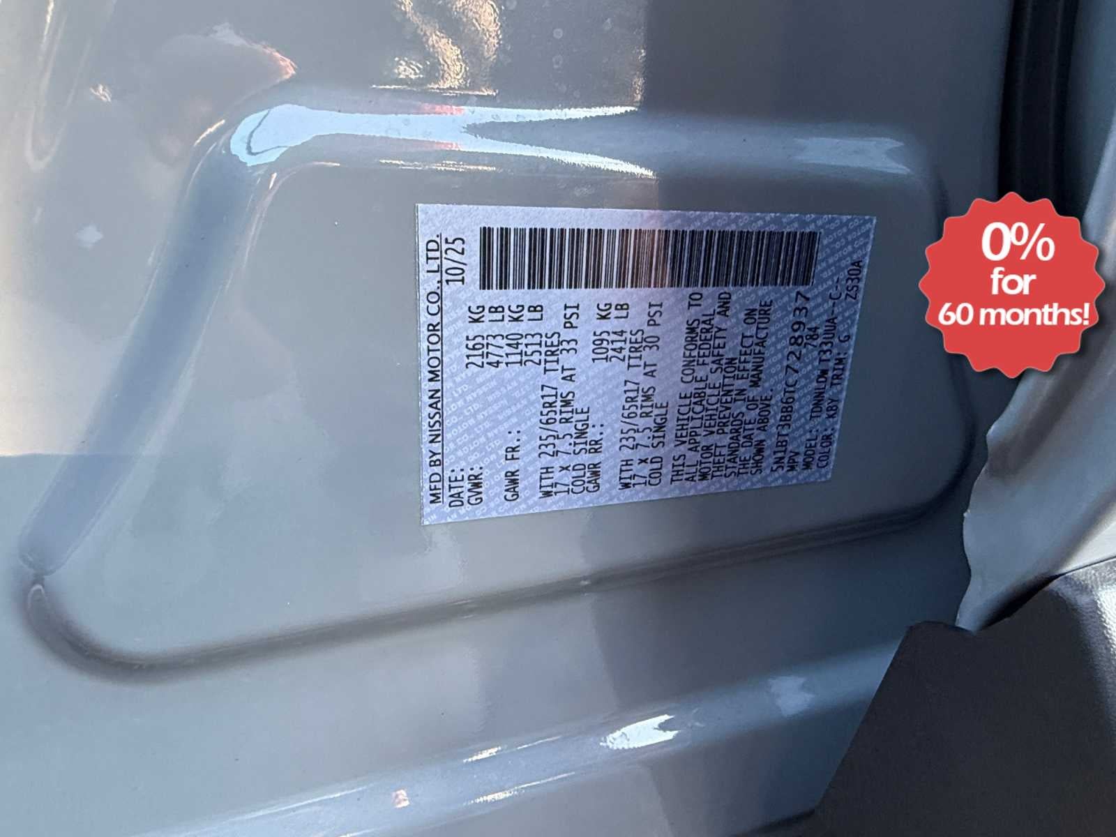 2026 Nissan Rogue Rock Creek®