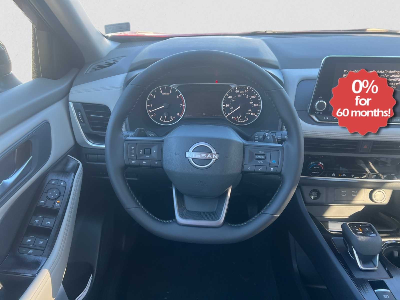 2026 Nissan Rogue Dark Armor™