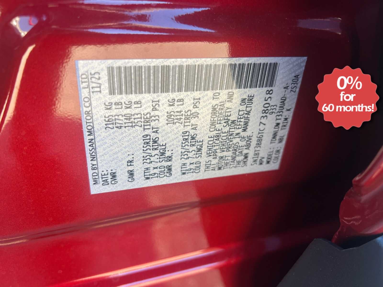 2026 Nissan Rogue Dark Armor™