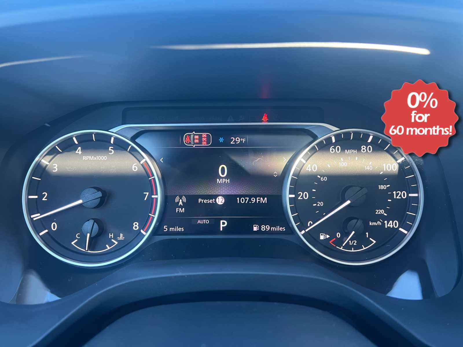 2026 Nissan Rogue Dark Armor™