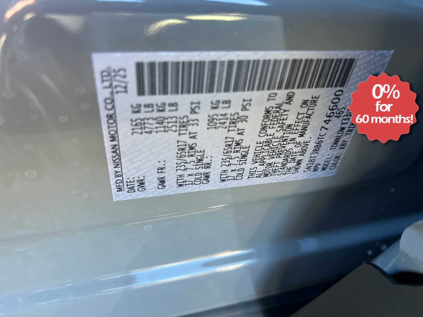 2026 Nissan Rogue Rock Creek®