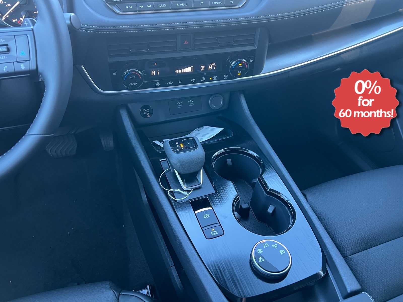 2026 Nissan Rogue Dark Armor™