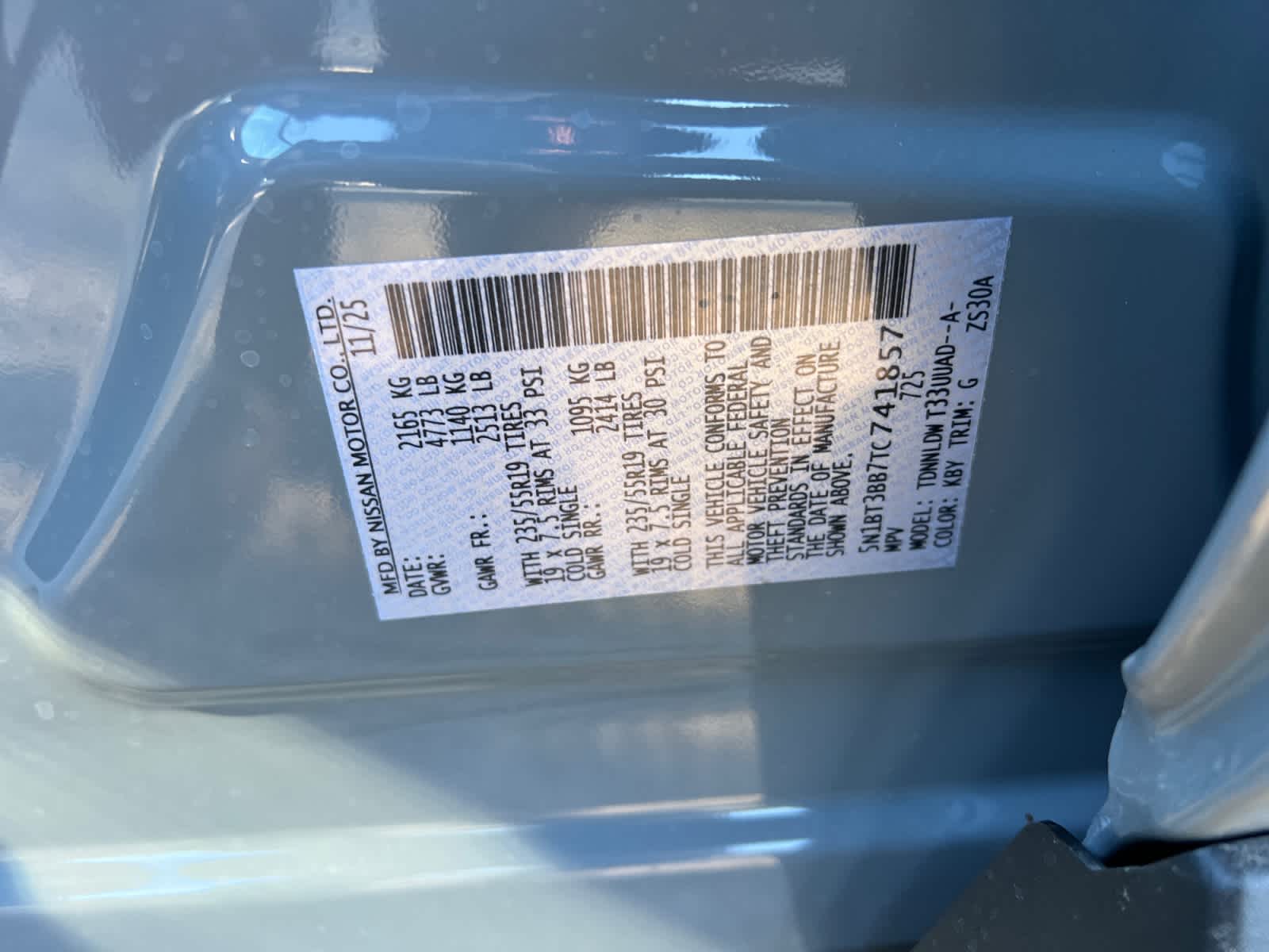 2026 Nissan Rogue Dark Armor™