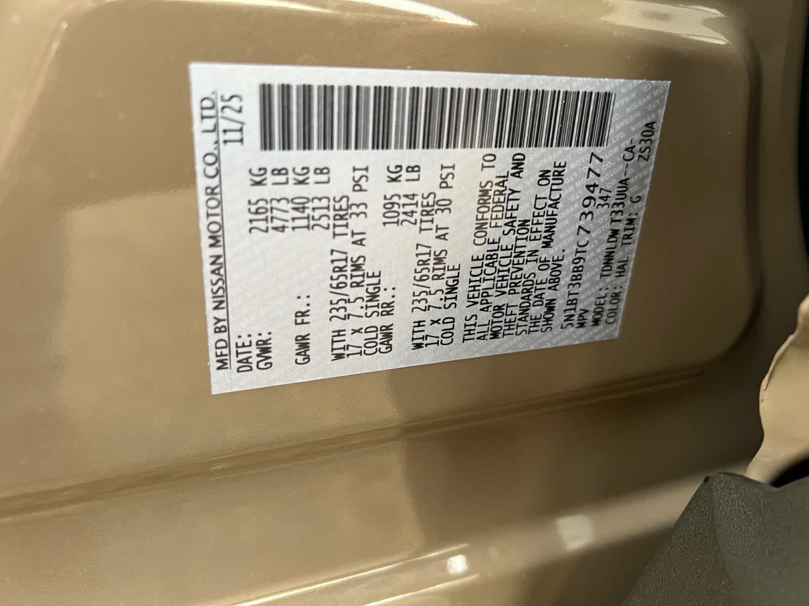 2026 Nissan Rogue 2026.5 AWD Rock Creek