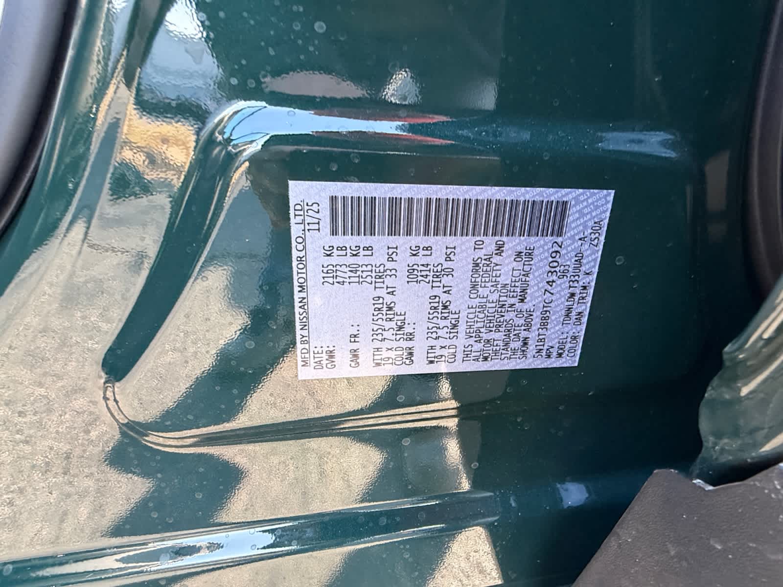 2026 Nissan Rogue Dark Armor™