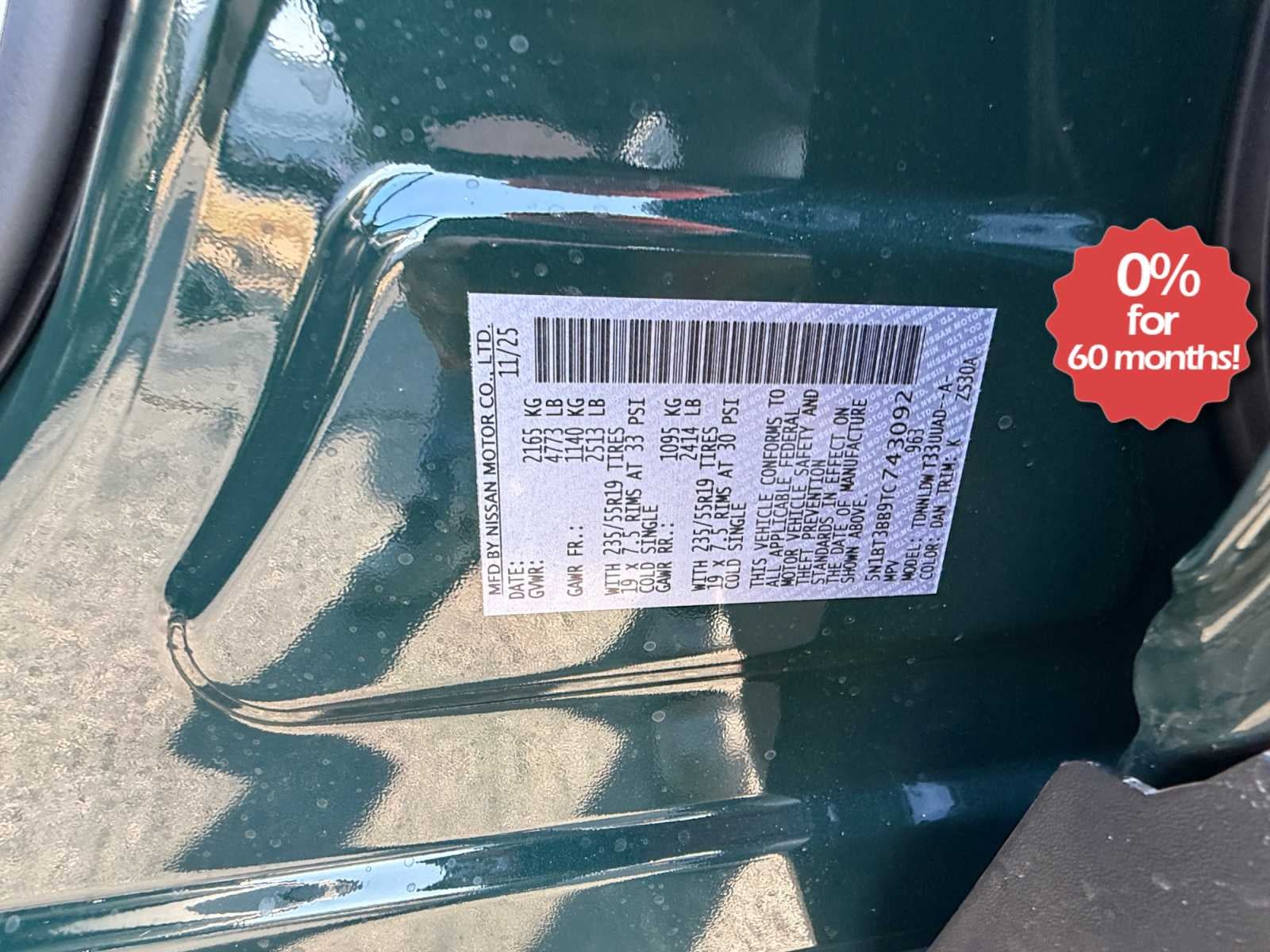 2026 Nissan Rogue Dark Armor™