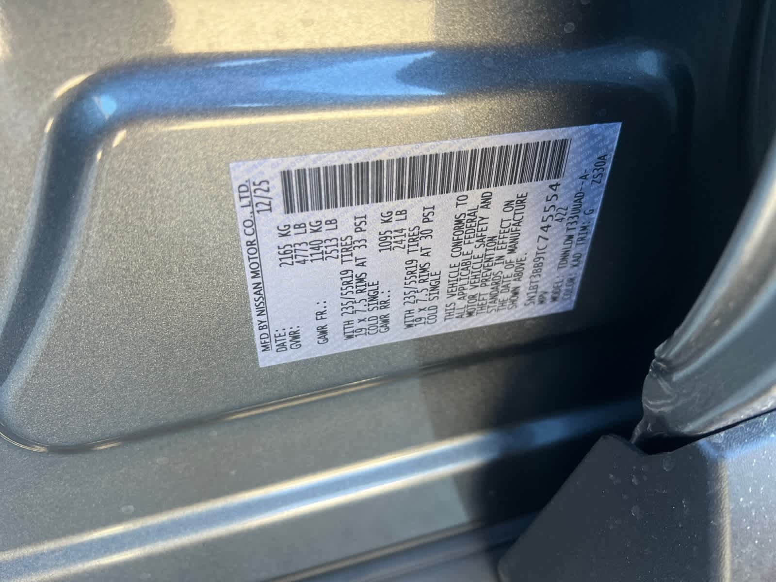 2026 Nissan N/A Dark Armor™