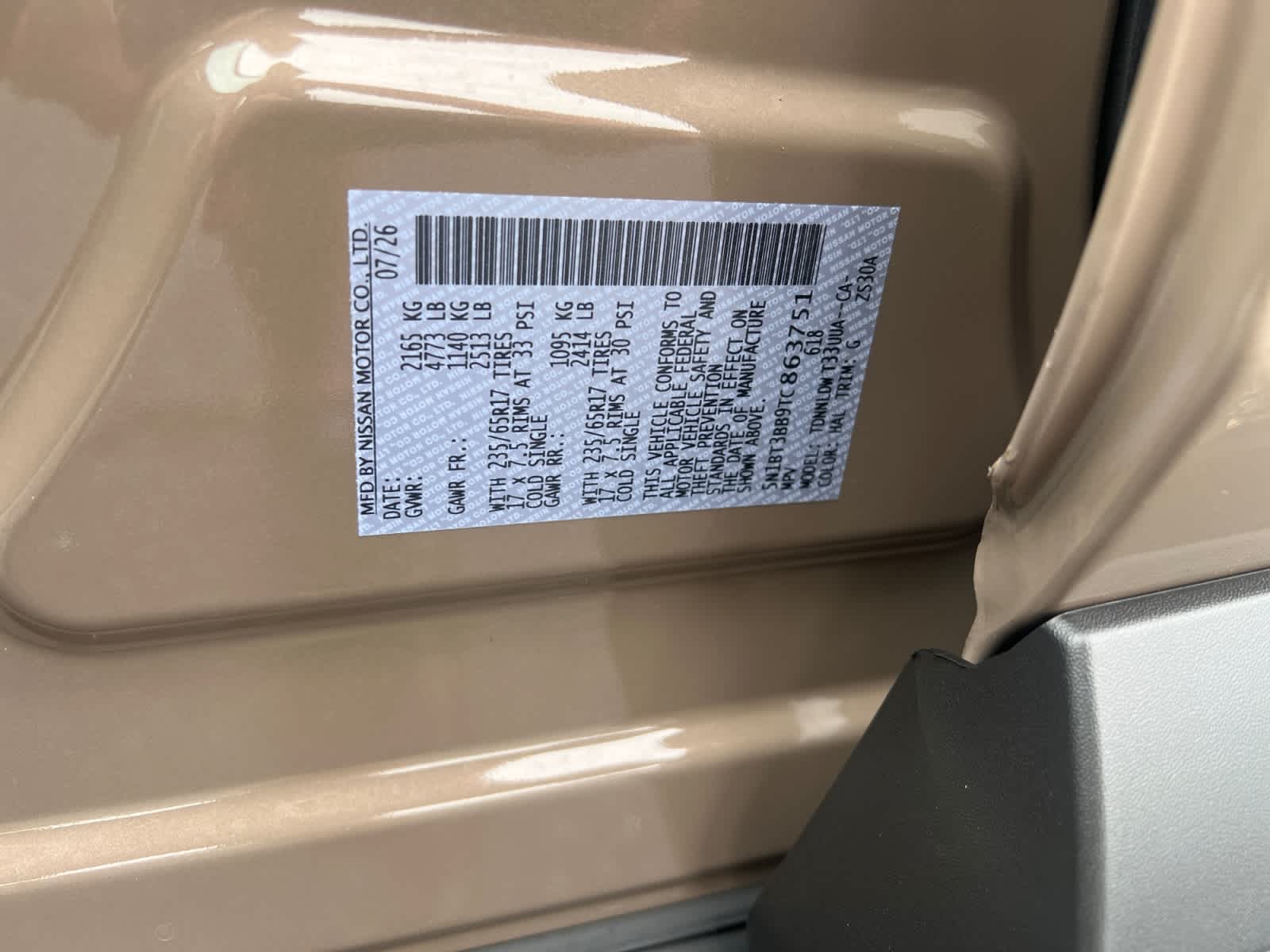 2026 Nissan Rogue Rock Creek®