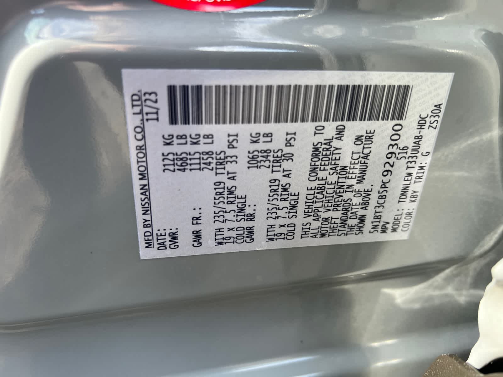 2023 Nissan Rogue SL