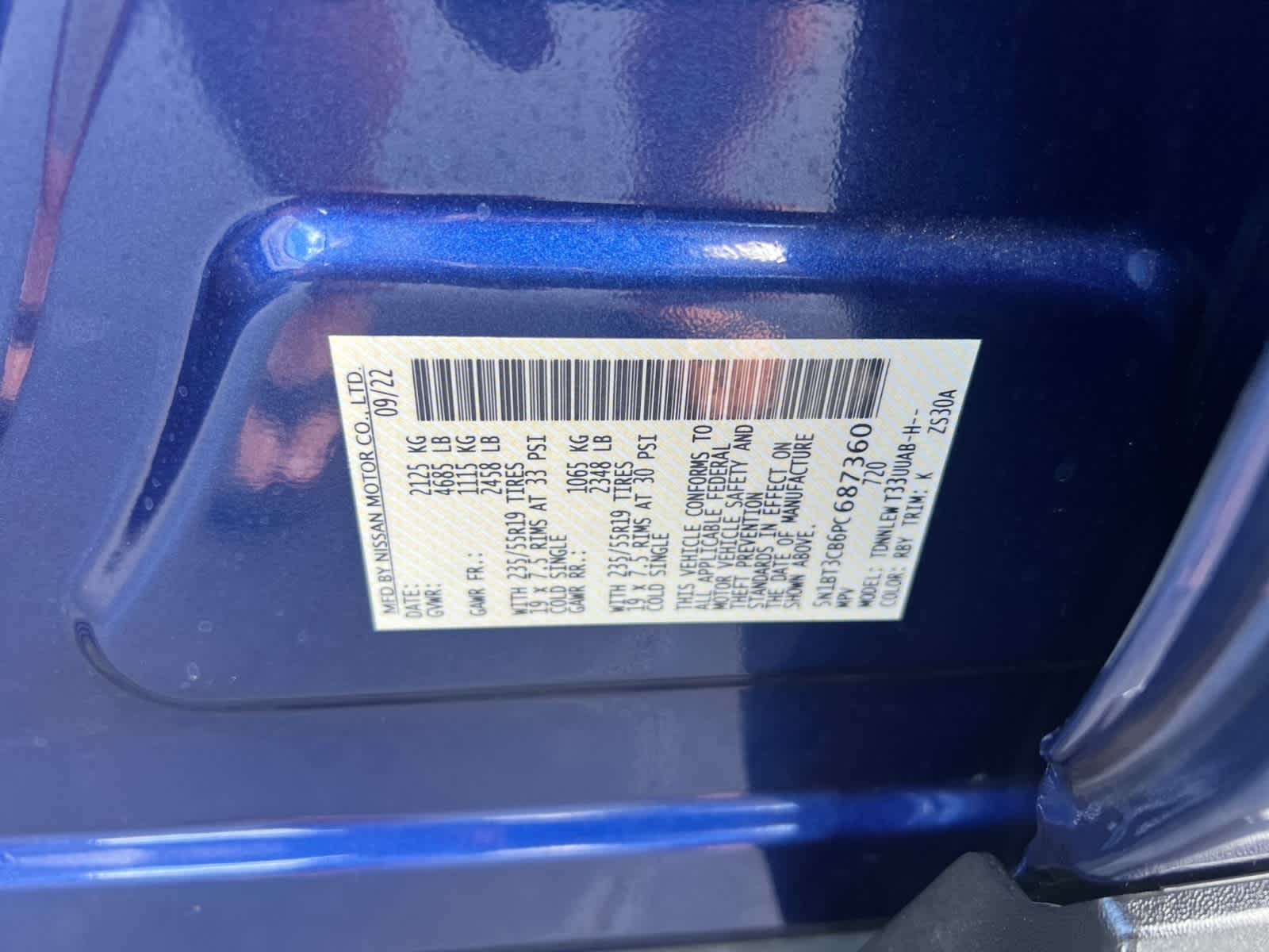 2023 Nissan Rogue SL