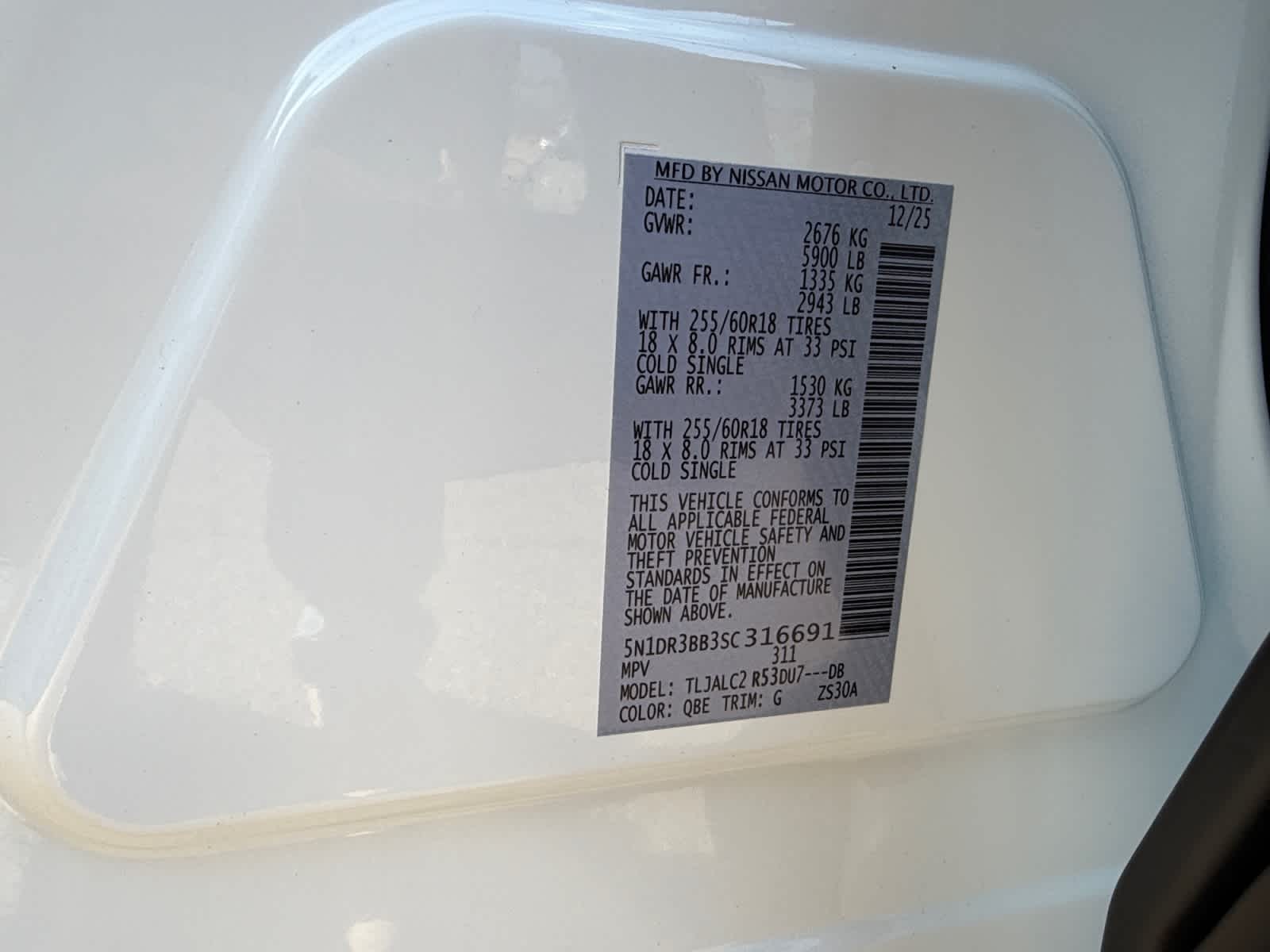 2025 Nissan Pathfinder SV