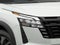 2026 Nissan Pathfinder SV 2WD