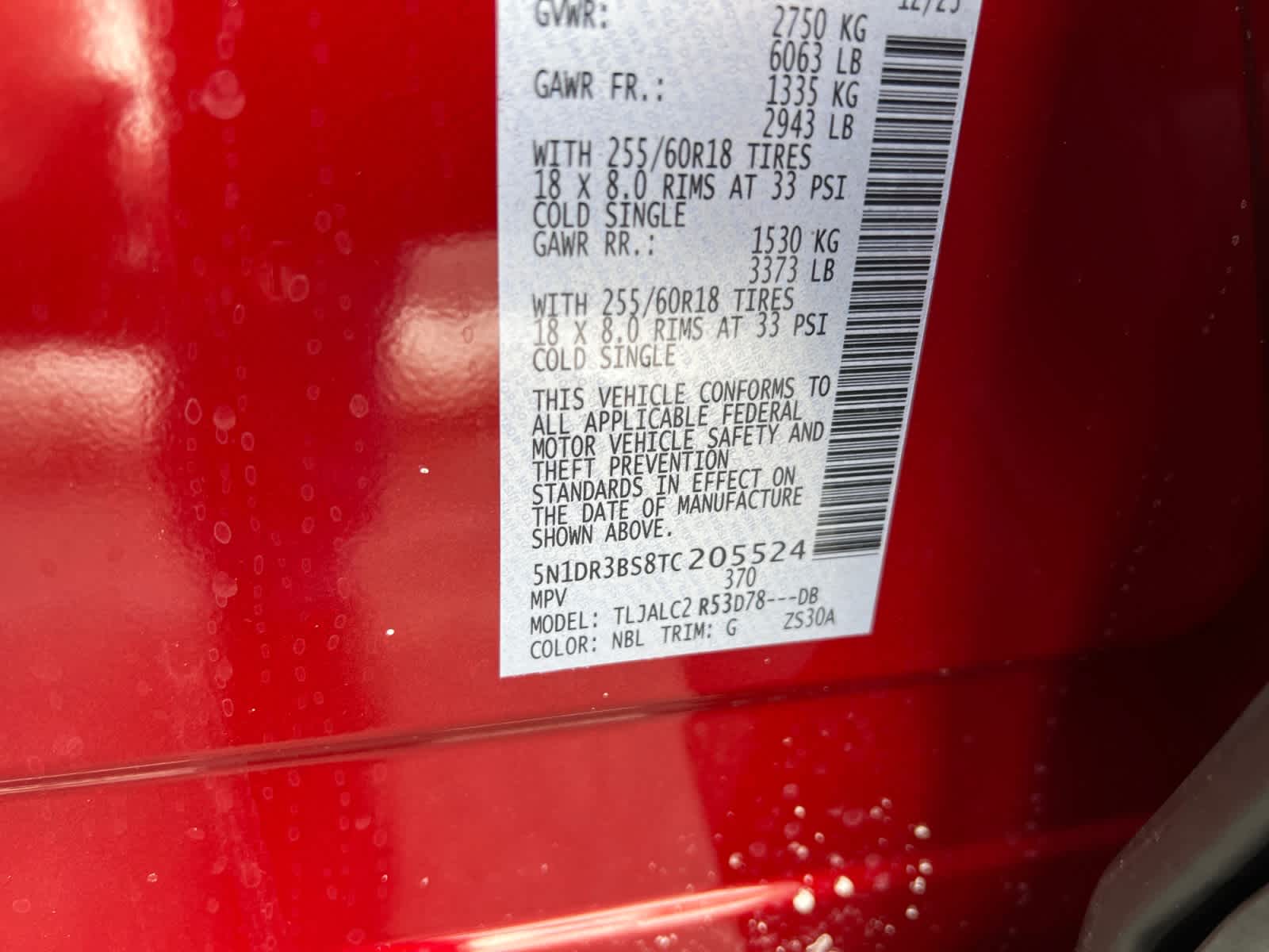 2026 Nissan Pathfinder SV