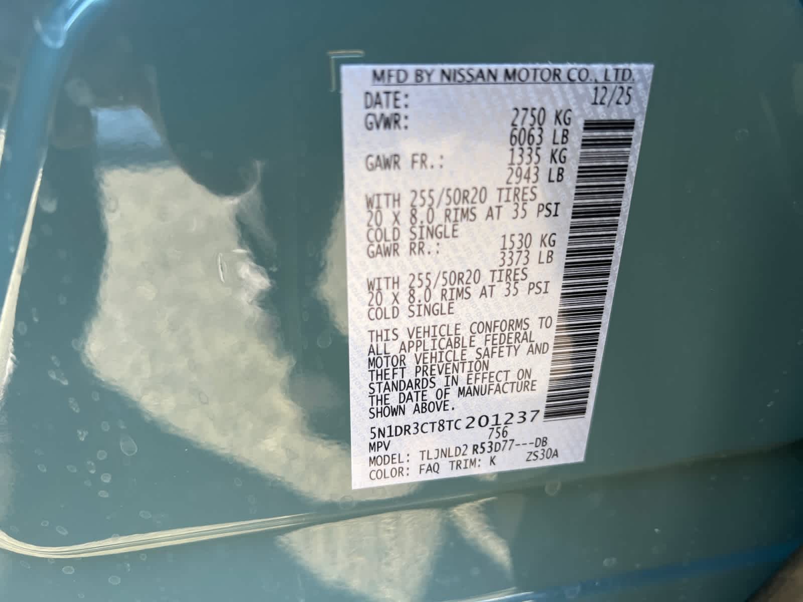 2026 Nissan Pathfinder SL