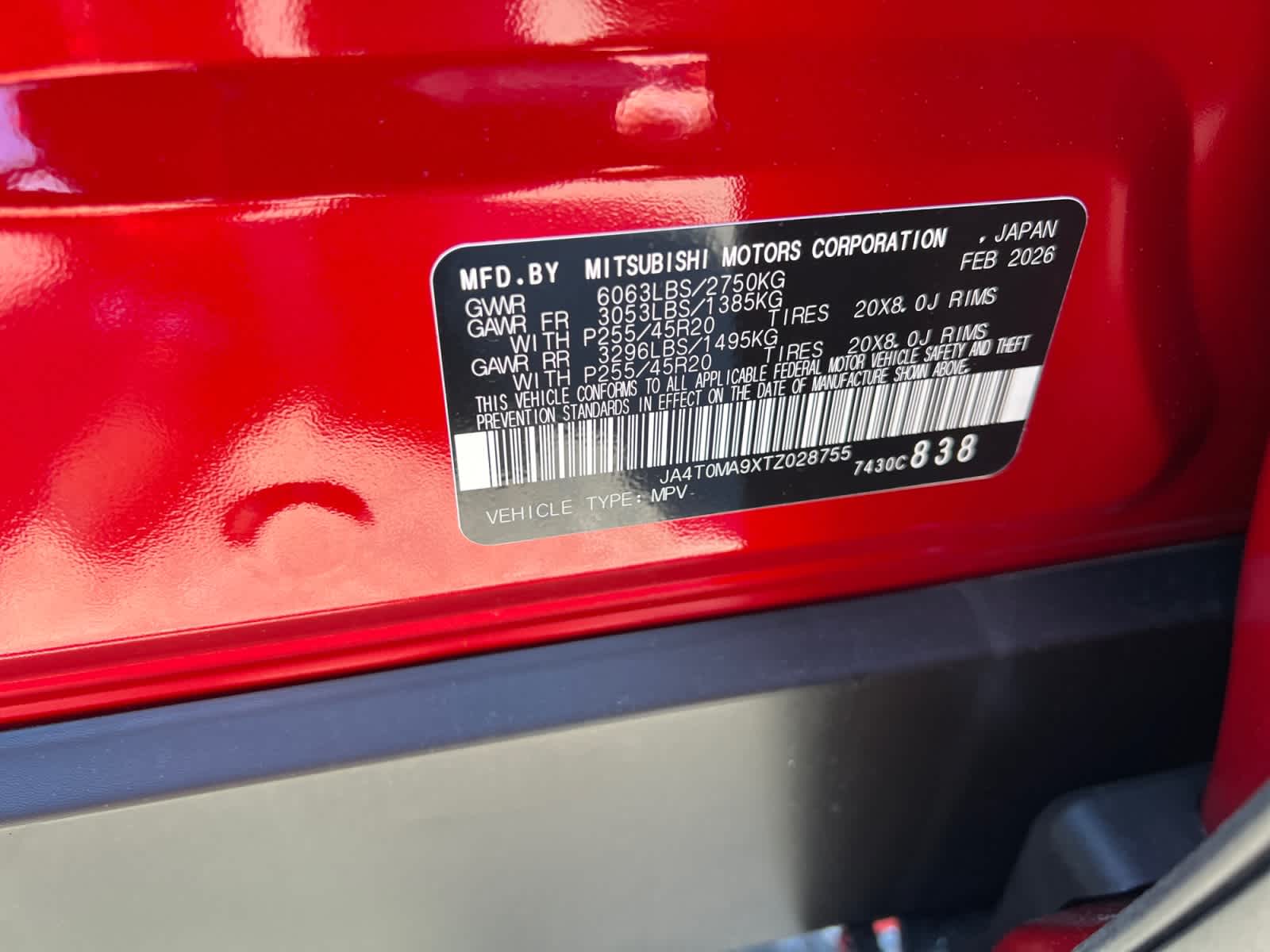 2026 Nissan Rogue Plug-In Hybrid AWD Platinum