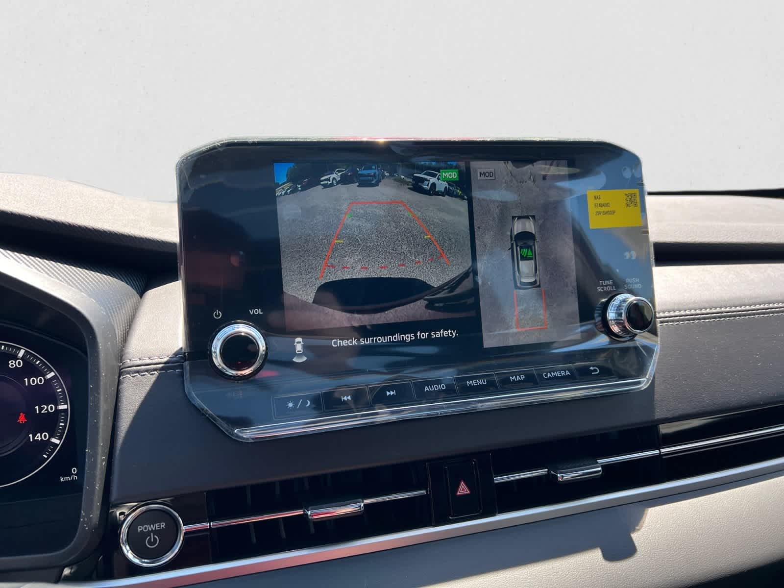 2026 Nissan Rogue Plug-In Hybrid AWD Platinum