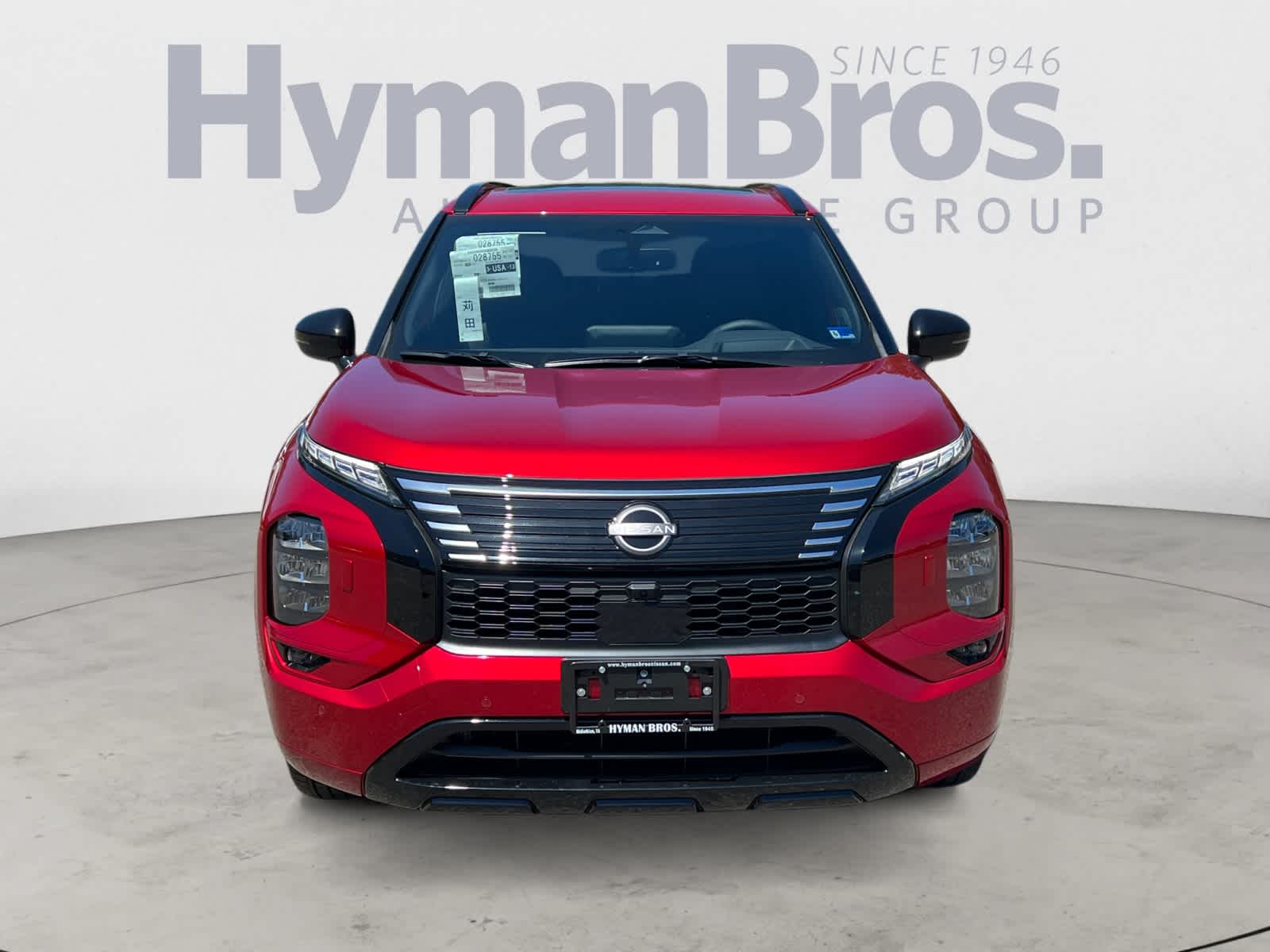 2026 Nissan Rogue Plug-In Hybrid AWD Platinum