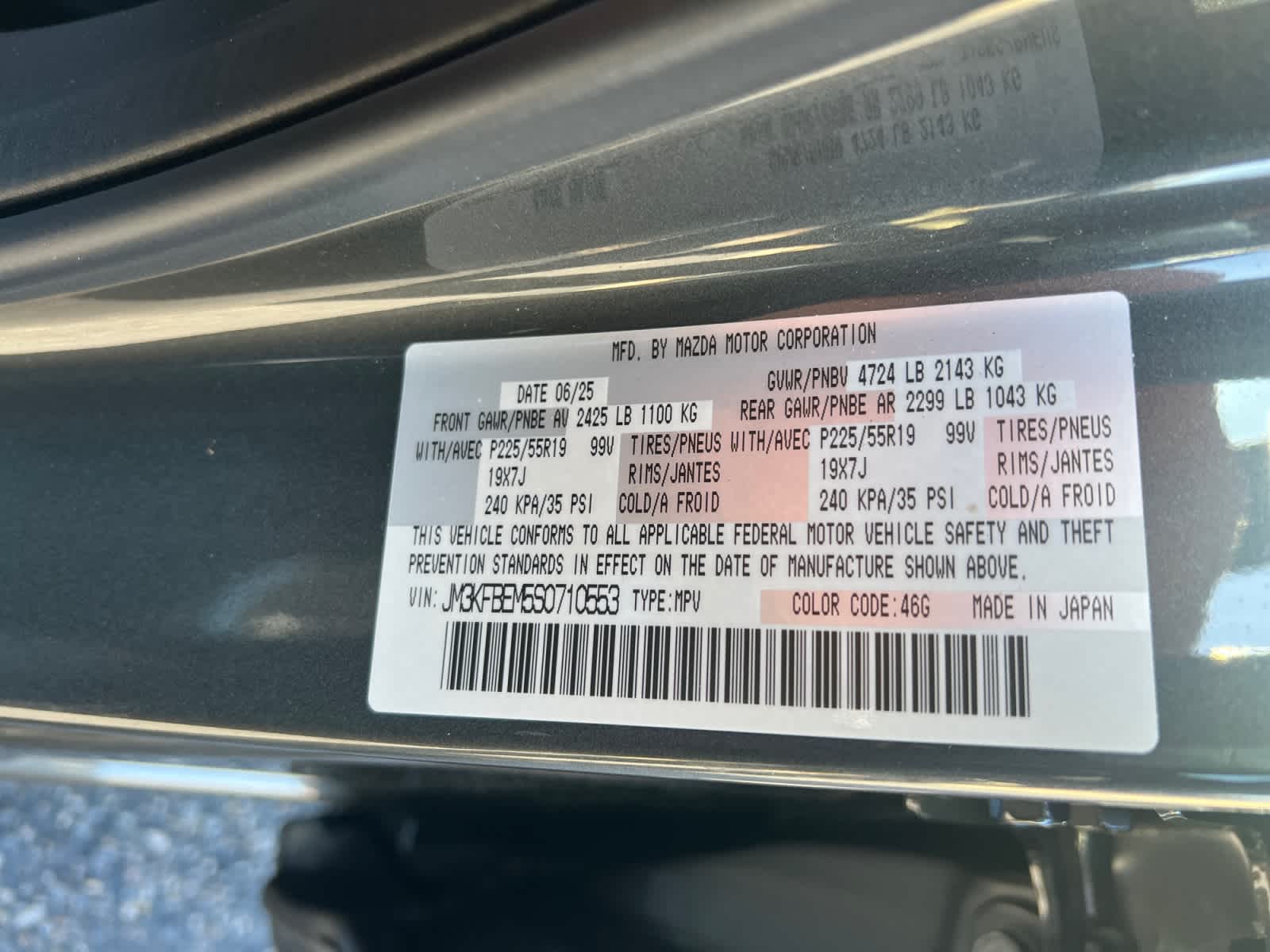 2025 Mazda Mazda CX-5 2.5 S Premium Plus Package AWD