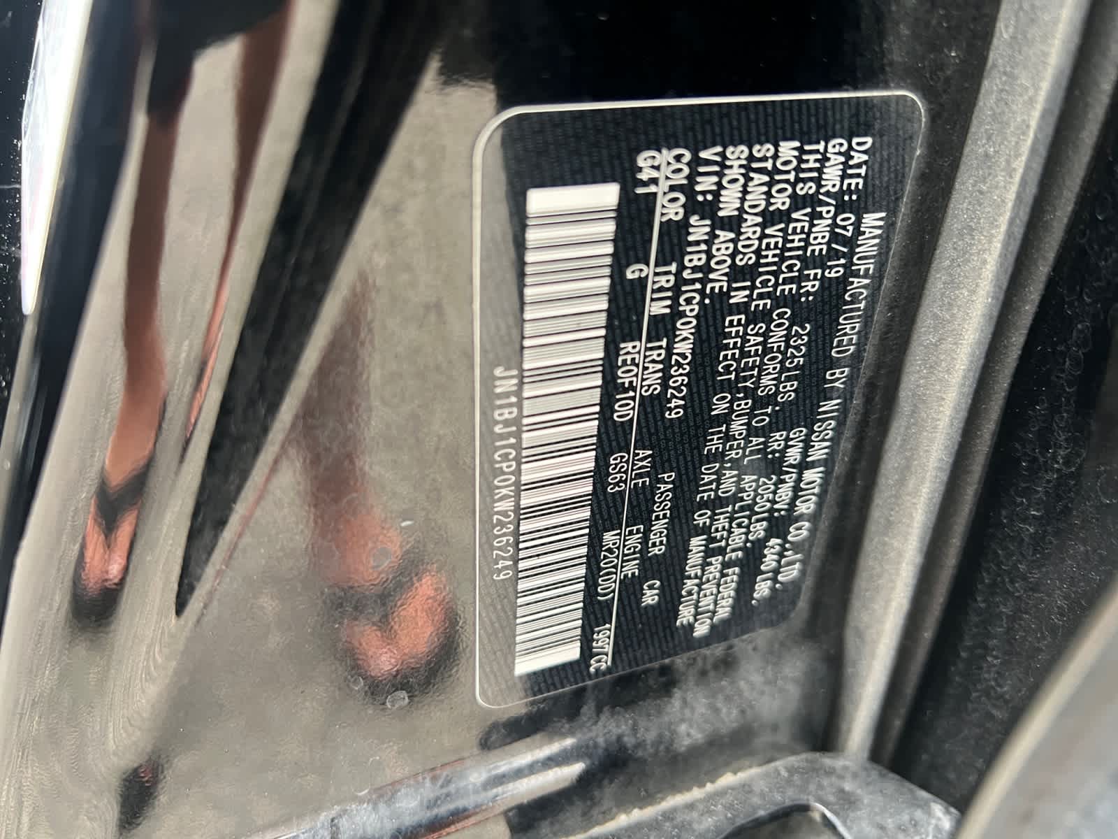 2019 Nissan Rogue Sport FWD S