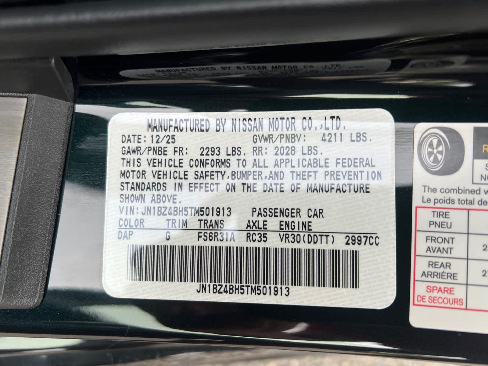 2026 Nissan Z Heritage Edition (Z32 Midnight Purple)