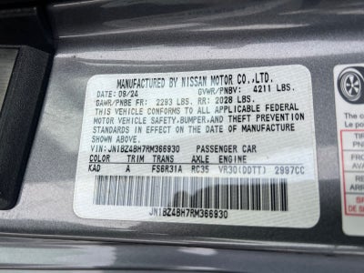 2024 Nissan Z Performance Manual