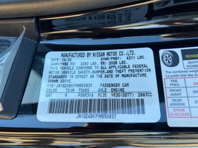2027 Nissan Z Performance