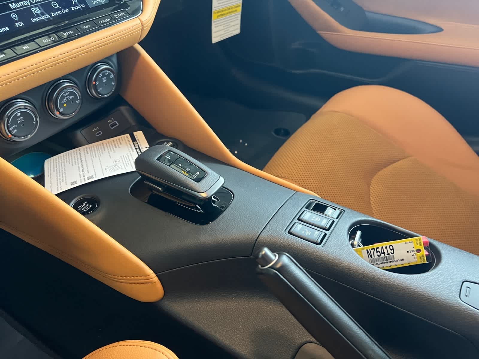 2027 Nissan Z Performance