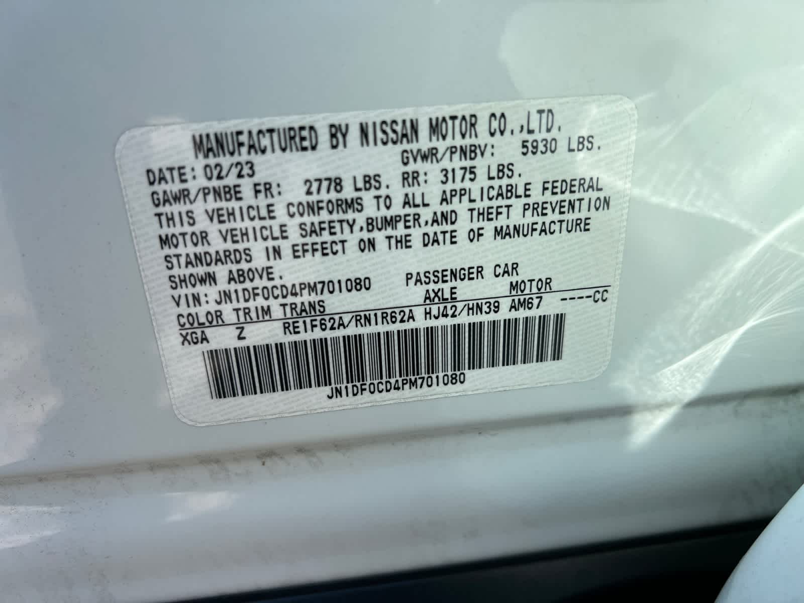 2023 Nissan ARIYA PLATINUM+ e-4ORCE AWD w/20" Wheels