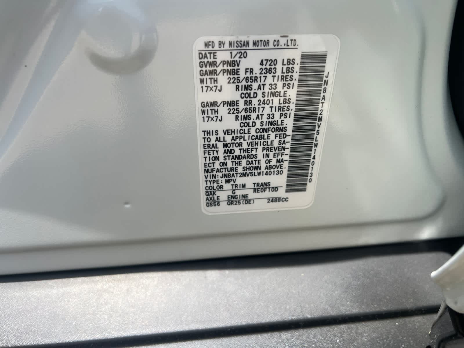 2020 Nissan Rogue AWD S
