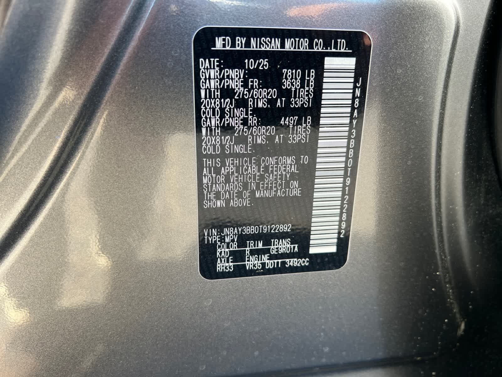 2026 Nissan Armada SL