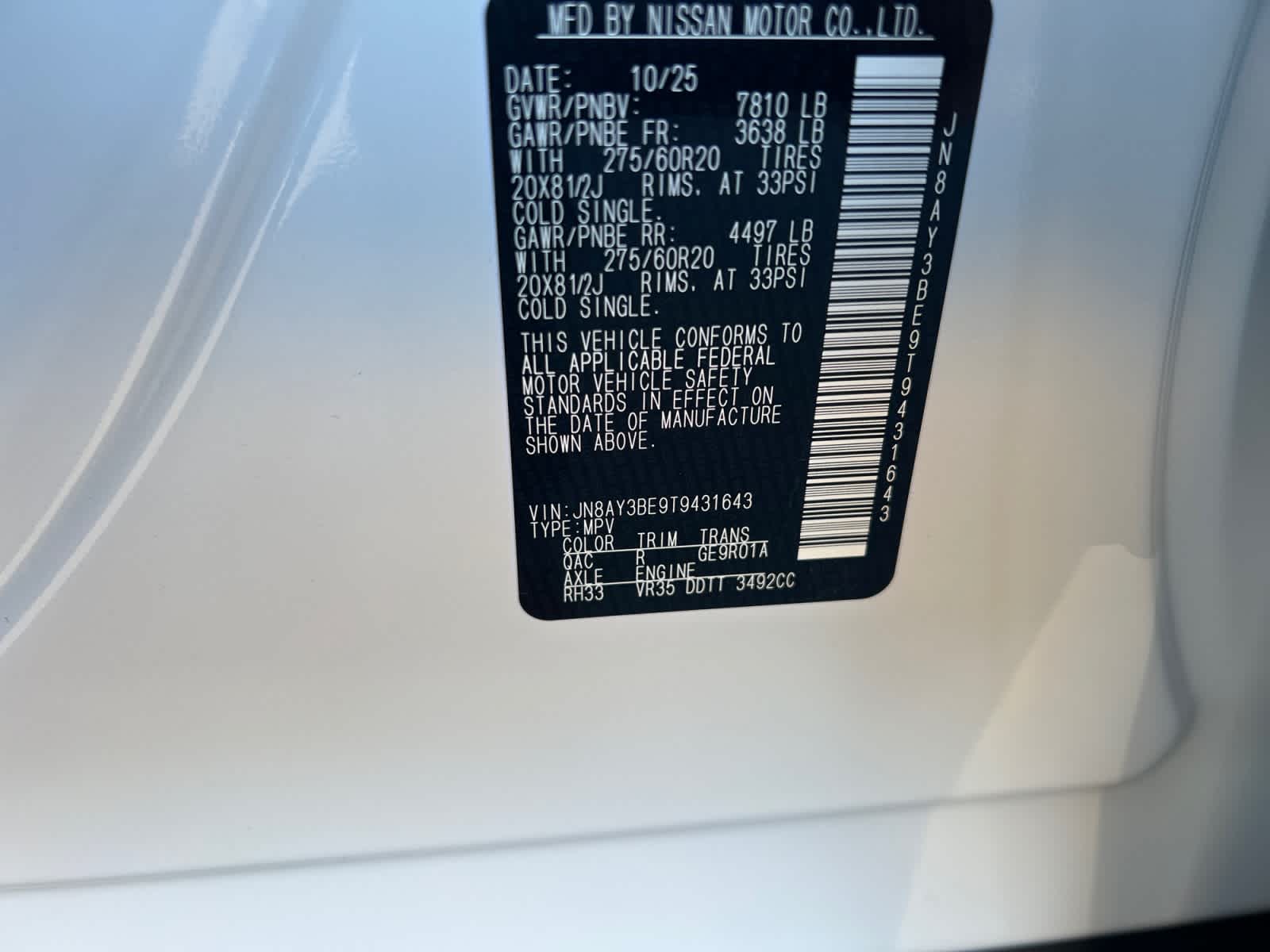 2026 Nissan Armada SL