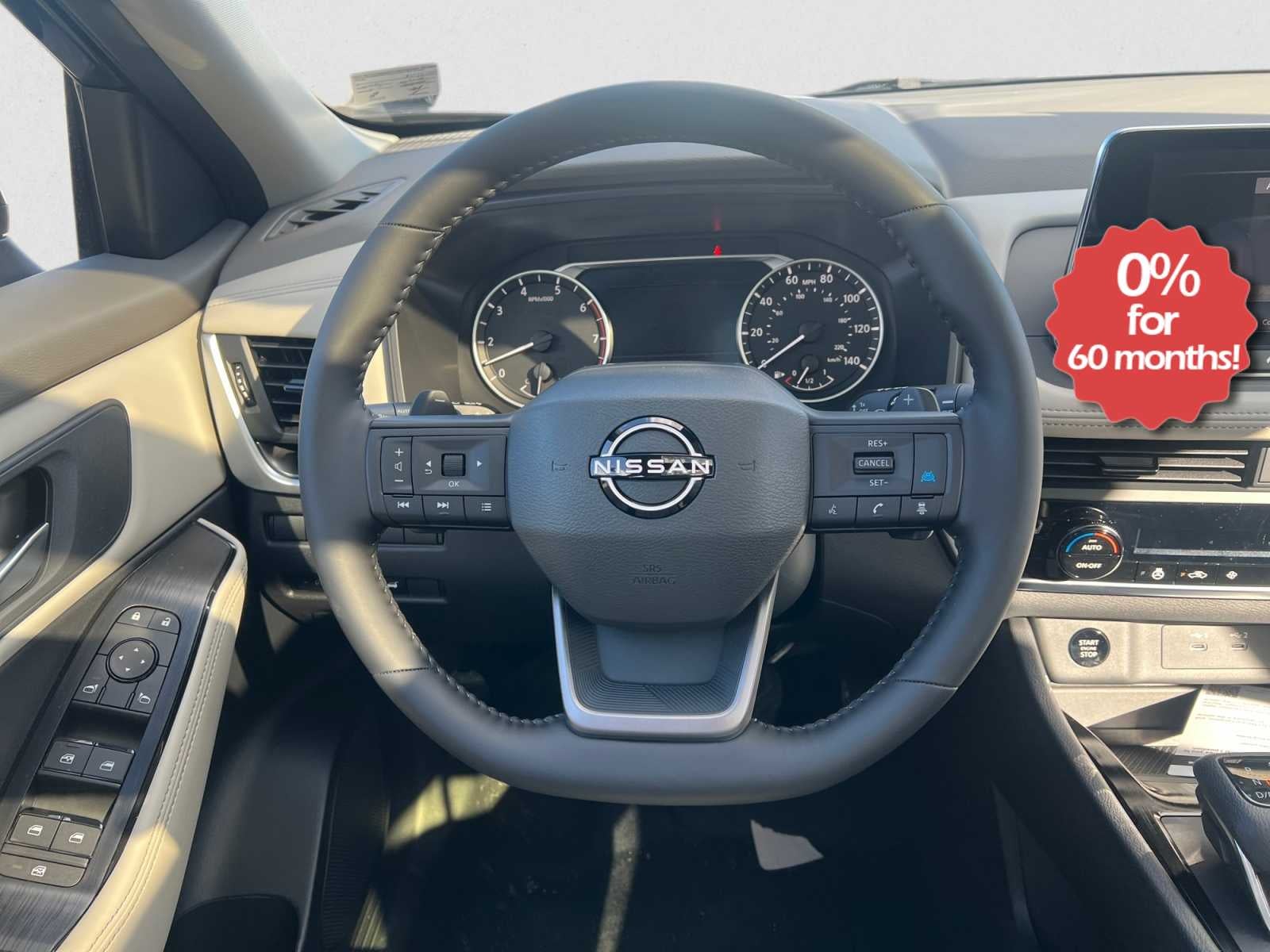 2026 Nissan Rogue Dark Armor™