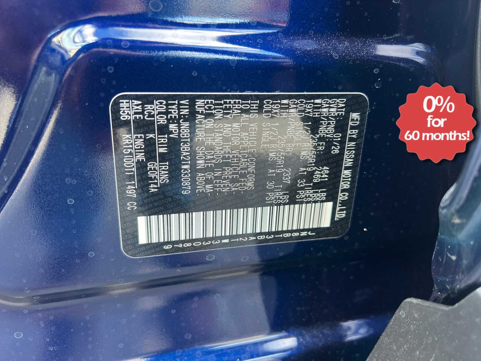 2026 Nissan Rogue Dark Armor™