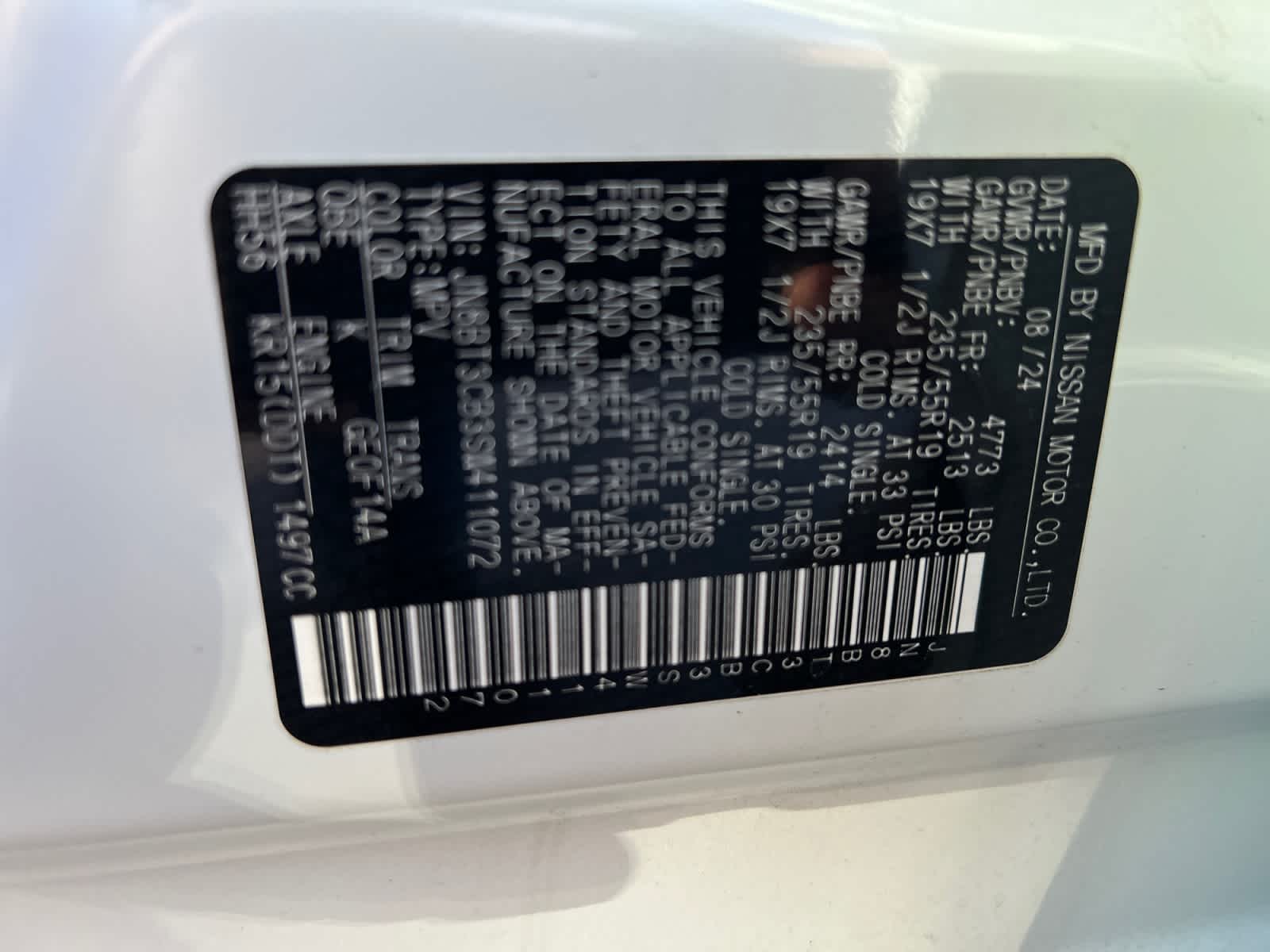 2025 Nissan Rogue SL