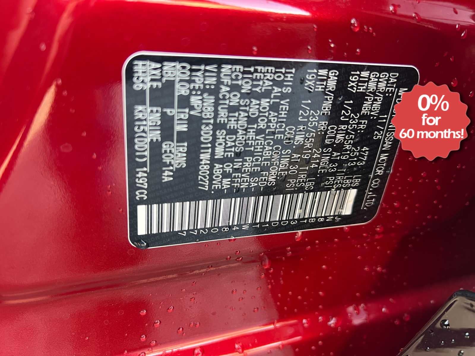 2026 Nissan Rogue Platinum